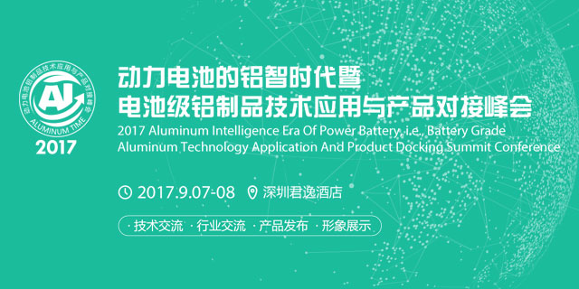 <b>2017����늳ص��X�Ǖr����늳ؼ��X��Ʒ���g(sh��)��(y��ng)���c�a(ch��n)Ʒ���ӷ��</b>