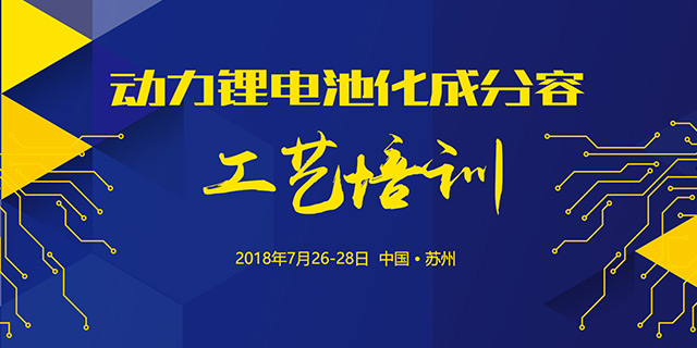 <b>2018�����늳ػ��ɷ��ݹ�ˇ��Ӗ</b>