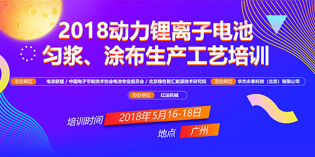 <b>2018������x��늳؄�{��Ϳ�����a��ˇ��Ӗ</b>