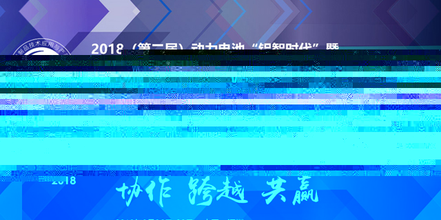 <b>2018����늳ء��X�Ǖr�����߄���늳��X��Ʒ���g�����c�a(ch��n)Ʒ���ӷ��</b>