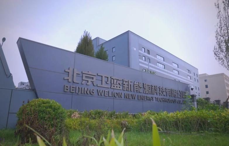 <b>�l(w��i)�{(l��n)����Դ20�|�̑B(t��i)늳��(xi��ng)Ŀ���s�V�|���̑B(t��i)늳ص�һ�ɛ_��IPO</b>