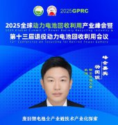 <b>������eǰհ | ������ͨ��W����J���ڣ���ˮƽ���F(xi��n)����늳ػ����c�YԴ������</b>