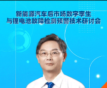 <b>�늳ؕ�(hu��)�h����4��26���늳ع��ϙz�y(c��)�A(y��)�����g(sh��)��ӑ��(hu��)���v���ҡ���(y��n)�ԡ���(ji��n)��</b>