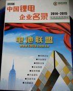 <b>2015桶Ї(gu)I(y)䛡l(f)</b>