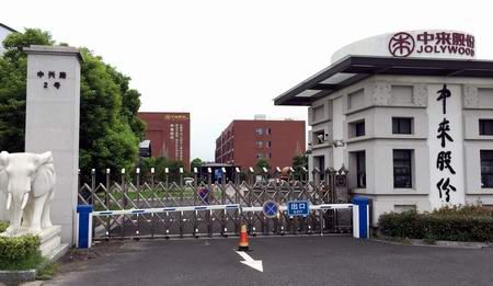 <b>�Ё��ɷݣ������S��ˮ��ṩ5000MW늳ؼ�����M��</b>