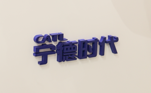 <b>���r���x����(chu��ng)�I(y��)�塰һ�硱 �������B����ֵ�_1267�|Ԫ</b>