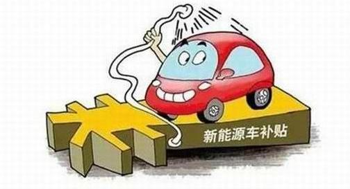 <b>�ӑB(t��i)�{���a�N��������Դ��܇��(chu��ng)��</b>