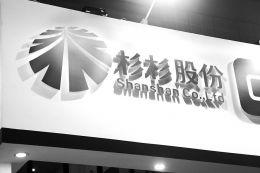 <b>�ɹ��D(zhu��n)������Դ늳��I(l��ng)�� ɼɼƷ�Ƹ۹����Ы@����(zh��n)</b>