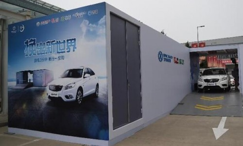 <b>һ�����L(zh��ng)������뱱������Դ�Q�ģʽ</b>