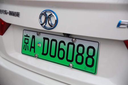 <b>ȫ����ȫ�憢������Դ��܇����̖��</b>