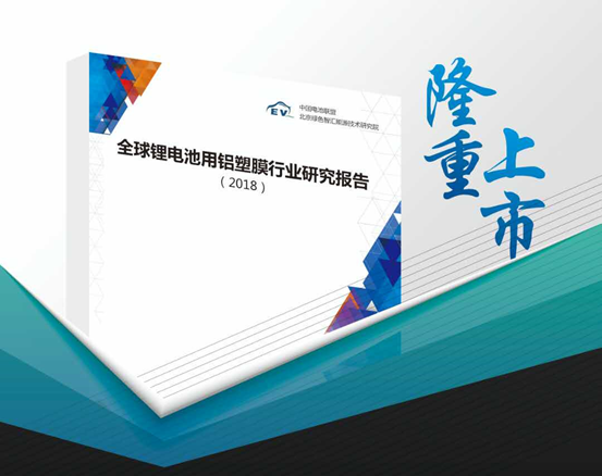<b>��2018�����늳��X��Ĥ�a(ch��n)�I(y��)��桷�l(f��)��</b>