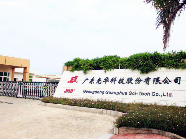 <b>���A�Ƽ�����(d��ng)���D(zhu��n)���l(f��)�й��� ļ���Y��ȫ�������늳����O�����(xi��ng)Ŀ</b>