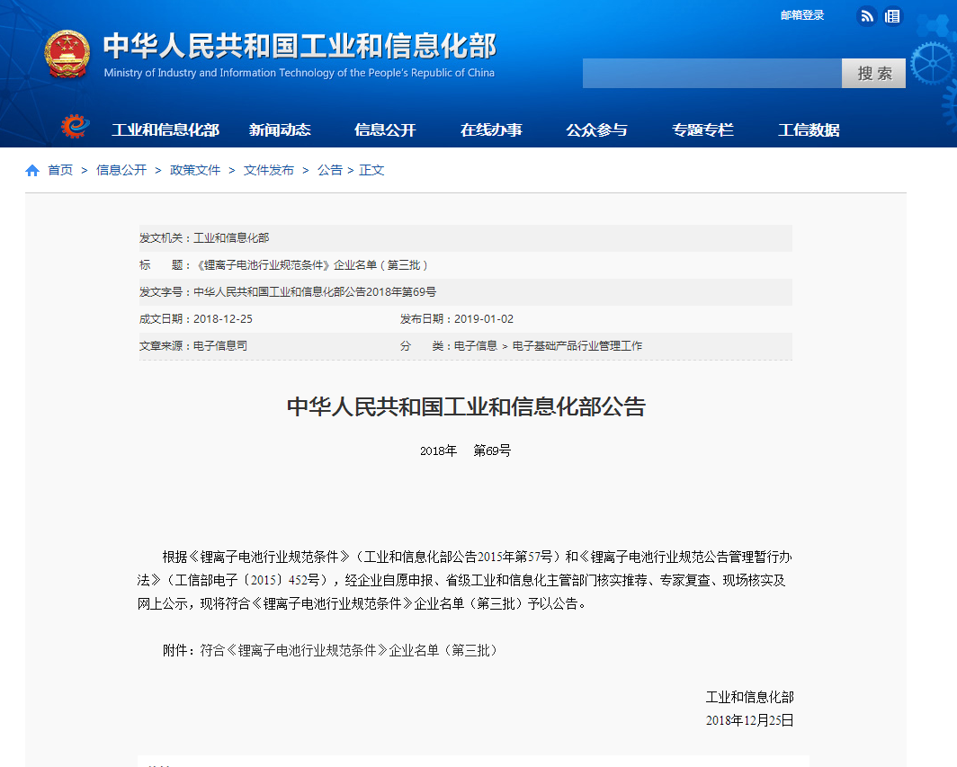 <b>���Ų���ʾ����x��늳��ИI(y��)Ҏ(gu��)���l������I(y��)���Σ���������</b>