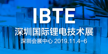 2019���������ڇ��H�늼��g(sh��)չ�[��