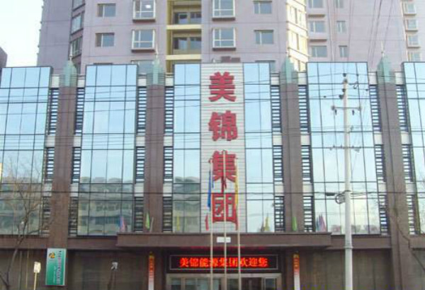 <b>���\��Դ���Y�������ܣ��������䲻���^10%�ɖ|��(qu��n)��</b>