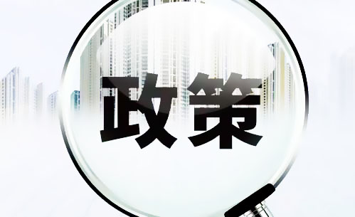 <b>2019���҇�(gu��)�l(f��)���Ě��ܮa(ch��n)�I(y��)���P(gu��n)����</b>