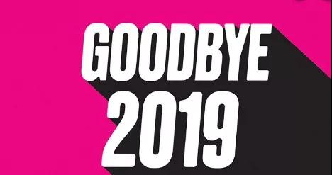 <b>2019����늳ؽ���¼����</b>