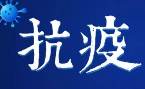 <b>늳���I(y��)�ġ����ߡ��Є�(d��ng)</b>