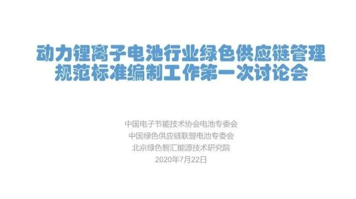 <b>����(d��ng)����x��늳��ИI(y��)�Gɫ����(y��ng)朹���Ҏ(gu��)������(bi��o)��(zh��n)���ƹ����M��һ�Ε�(hu��)�h�ڱ����������_</b>
