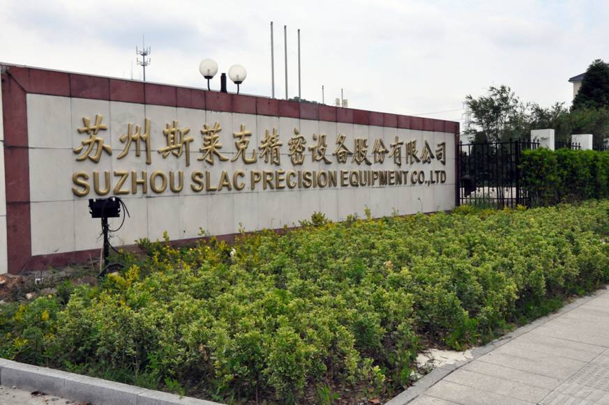 <b>˹�R�ˣ��l(f��)�п��D(zhu��n)����Ո(q��ng)�@�� ��������늳ؚ��a(ch��n)�I(y��)����</b>