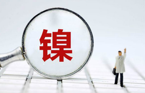 <b>懣�δ��ʮ������ǰ;��늳ؽ���</b>