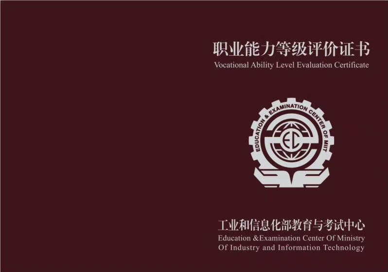 <b>�䌍(sh��)���L(zh��ng)���˲Űl(f��)չҎ(gu��)�� 늳��ИI(y��)���������I(y��)�J(r��n)�C�����_(k��i)��</b>