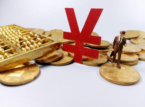 <b>�M�h䇘I(y��)�ӹ�˾�M��Exar Capital BV�ṩ����1�|��Ԫؔ(c��i)��(w��)�Y��</b>