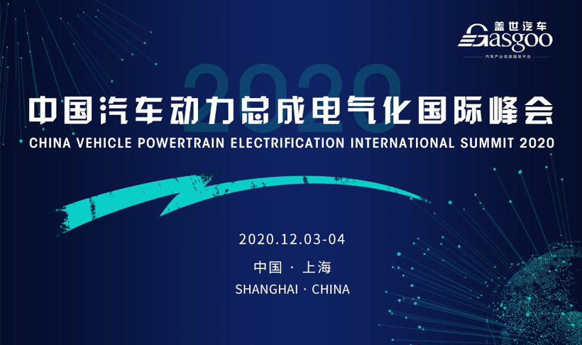 ��s�ζ� ��Ԓ�a(ch��n)�I(y��)�D(zhu��n)��֮·��2020�Ї���܇��������늚⻯���H��������_Ļ