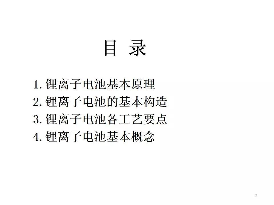 <b>��x��늳����T��ˇ����</b>