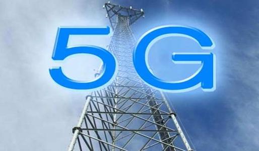 <b>����늳��ݴ����� ��5Gͨ�Ż�վ��(w��n)������</b>
