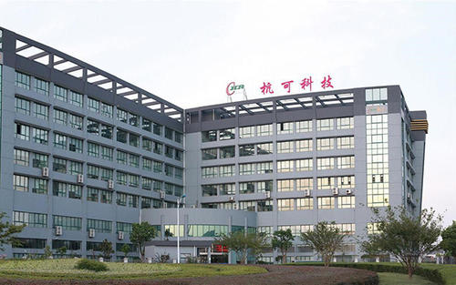 <b>���ɿƼ��@�Ç�(gu��)܎�߿�3.71�|Ԫ���O(sh��)���ͬ</b>