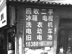 <b>늄�܇�Q�µďU�f늳�ȥ��������</b>