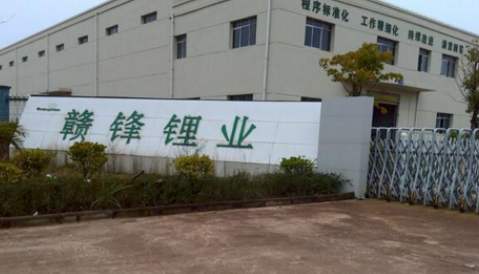 <b>�M�h䇘I(y��)�M�c���ż��g(sh��)������Դ늳ص��I(l��ng)���_չ����</b>