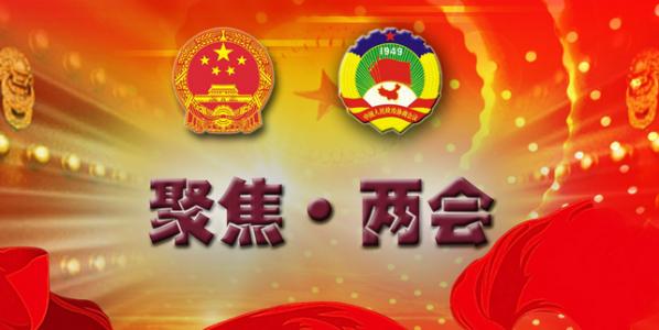 <b>�ɕ�(hu��) | �P(gu��n)������Դ������������(b��o)��ʹ����᰸���f(shu��)��ɶ��</b>