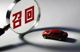 <b>��ο���늳ع���(y��ng)������܇�ٻ��¼��е�؟(z��)���c��(d��n)��(d��ng)</b>