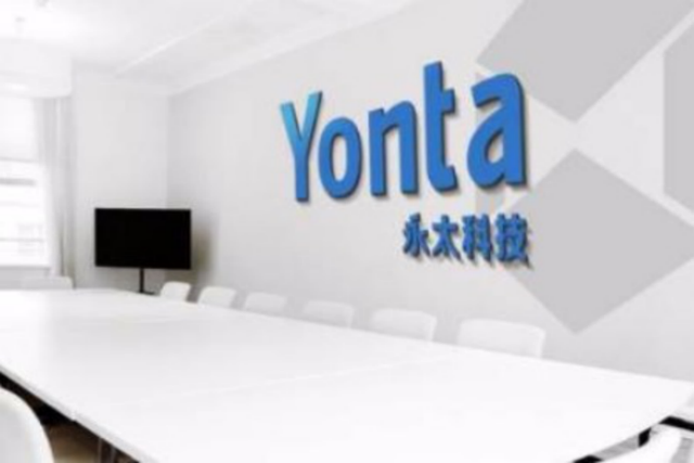 <b>��̫�Ƽ��ӹ�˾�M7.94�|Ͷ����a(ch��n)2�f����������䇵��(xi��ng)Ŀ</b>