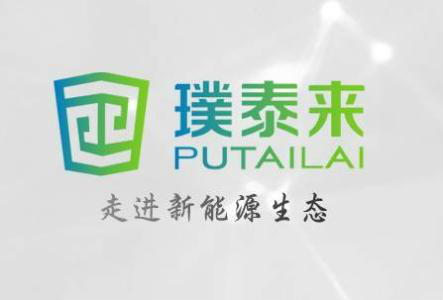 <b>�̩��M52�|ԪͶ����ĤͿ�����a(ch��n)�����O(sh��)���(xi��ng)Ŀ</b>