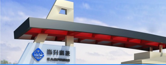<b>�����Ƽ��c�l(w��i)�{����Դ���ڹ̑B(t��i)�늲����I��չ�_����</b>