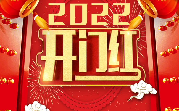 <b>���ꡰ�_(k��i)�T(m��n)�t��������(g��)늳��(xi��ng)Ŀ�_(k��i)������Ͷ�Y��400�|Ԫ��</b>