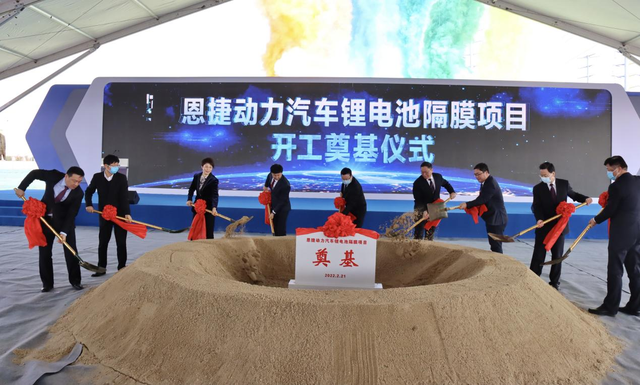 <b>2��(g��)���(xi��ng)Ŀ�_(k��i)�� ���K��������ȫ��(gu��)��(d��ng)��늳خa(ch��n)�I(y��)�¸ߵ�</b>