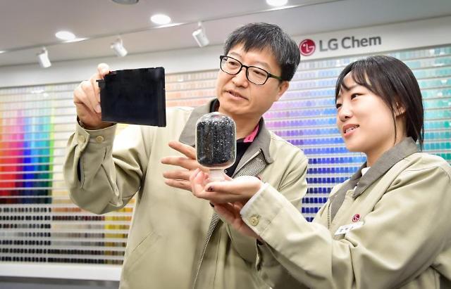 <b>LG���W(xu��)�_�l(f��)���߹�����ȼ�������ϲ��� ���Ӿ�늄�(d��ng)��܇늳صğ�ʧ��</b>