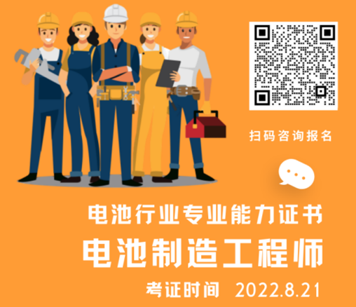 <b>[֪ͨ] 2022��8�·�늳����칤�̎���Ӗ����������</b>