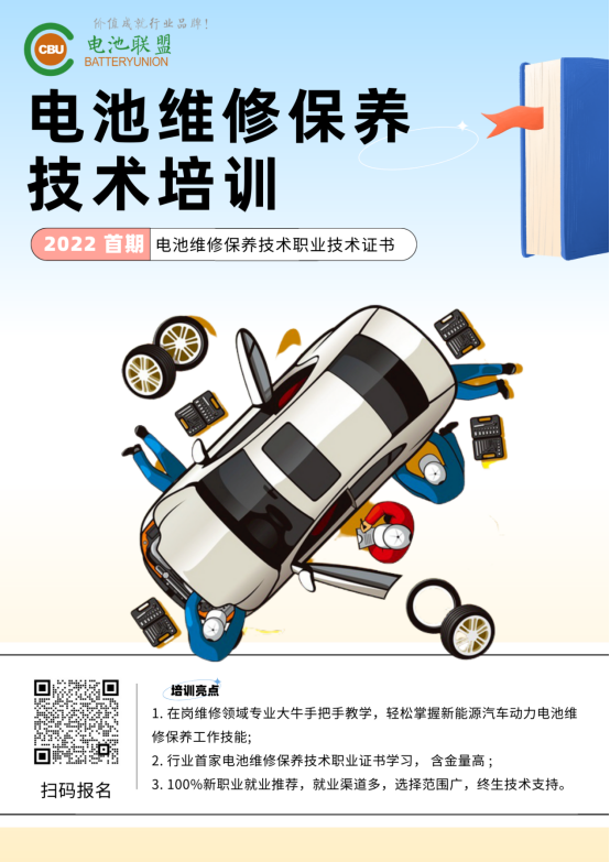 <b>��֪ͨ��늳ؾS�ޱ��B(y��ng)�I(y��)���g(sh��)��Ӗ(x��n)���������</b>