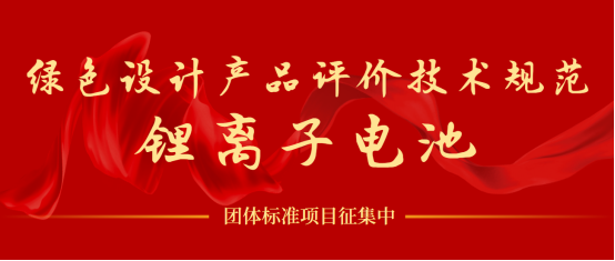 <b>���P(gu��n)ע����늘˅f(xi��) 2022 ��������F�w�˜�����ӆ�Ŀ������</b>