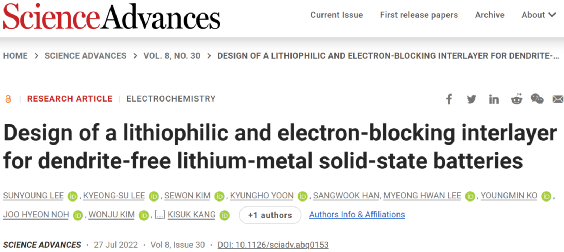 <b>����Science�ӿ��̑B(t��i)늳����ܺ��R������ܶȾ���(chu��ng)�o(j��)䛣�</b>