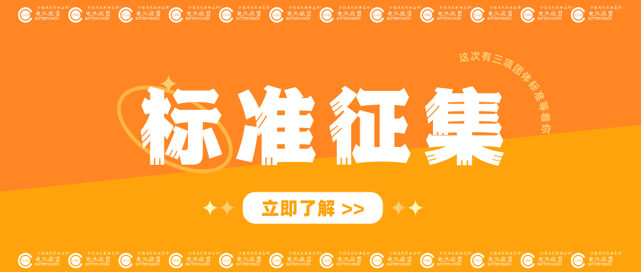 <b>��Ȼʯī�ἃ��ˇ���g(sh��)Ҏ(gu��)������3허F�w�˜��Ŀ������λ����֪ͨ</b>