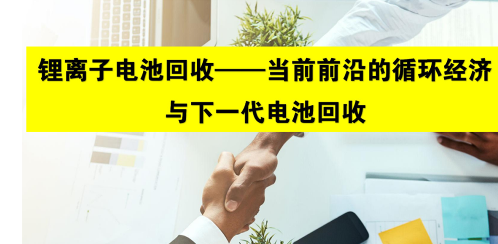 <b>��x��늳ػ��ա�����ǰǰ�ص�ѭ�h(hu��n)�����c��һ��늳ػ��ա�����ƪ��1��</b>