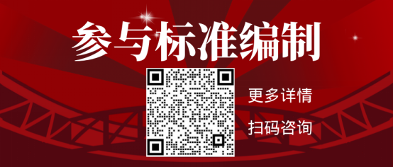 <b>�A(y��)�����x��늳خa(ch��n)Ʒ̼���E�u(p��ng)�r(ji��)��(d��o)�t����4����ؓ(f��)�O���ψF(tu��n)�w��(bi��o)��(zh��n)ӑՓ��(hu��)�������_</b>