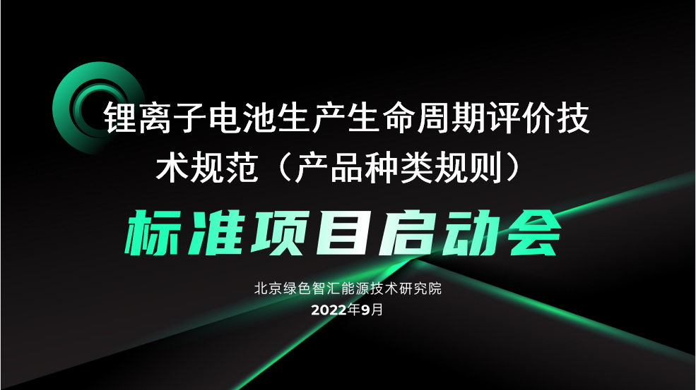 <b>����x��늳����a(ch��n)���������u(p��ng)�r(ji��)���g(sh��)Ҏ(gu��)�����a(ch��n)Ʒ�N�Ҏ(gu��)�t�����F(tu��n)�w��(bi��o)��(zh��n)����(d��ng)��(hu��)������_</b>
