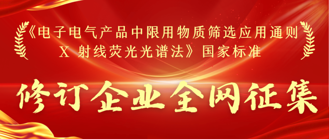 <b>�����늚�a(ch��n)Ʒ���������|(zh��) �Y�x��(y��ng)��ͨ�t X �侀�ɹ���V������ӆ��݆�λȫ�W(w��ng)����</b>